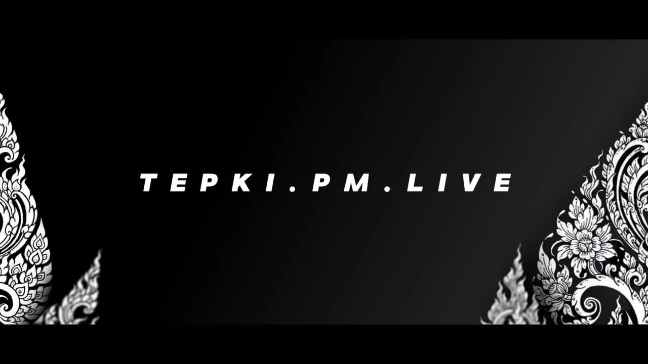 @Tepki.pm