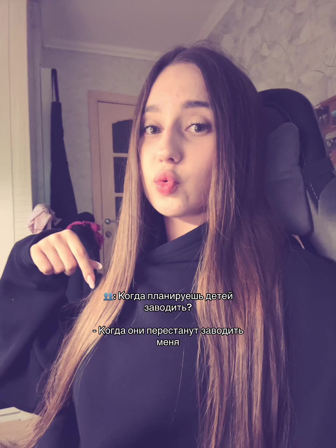 @мяу