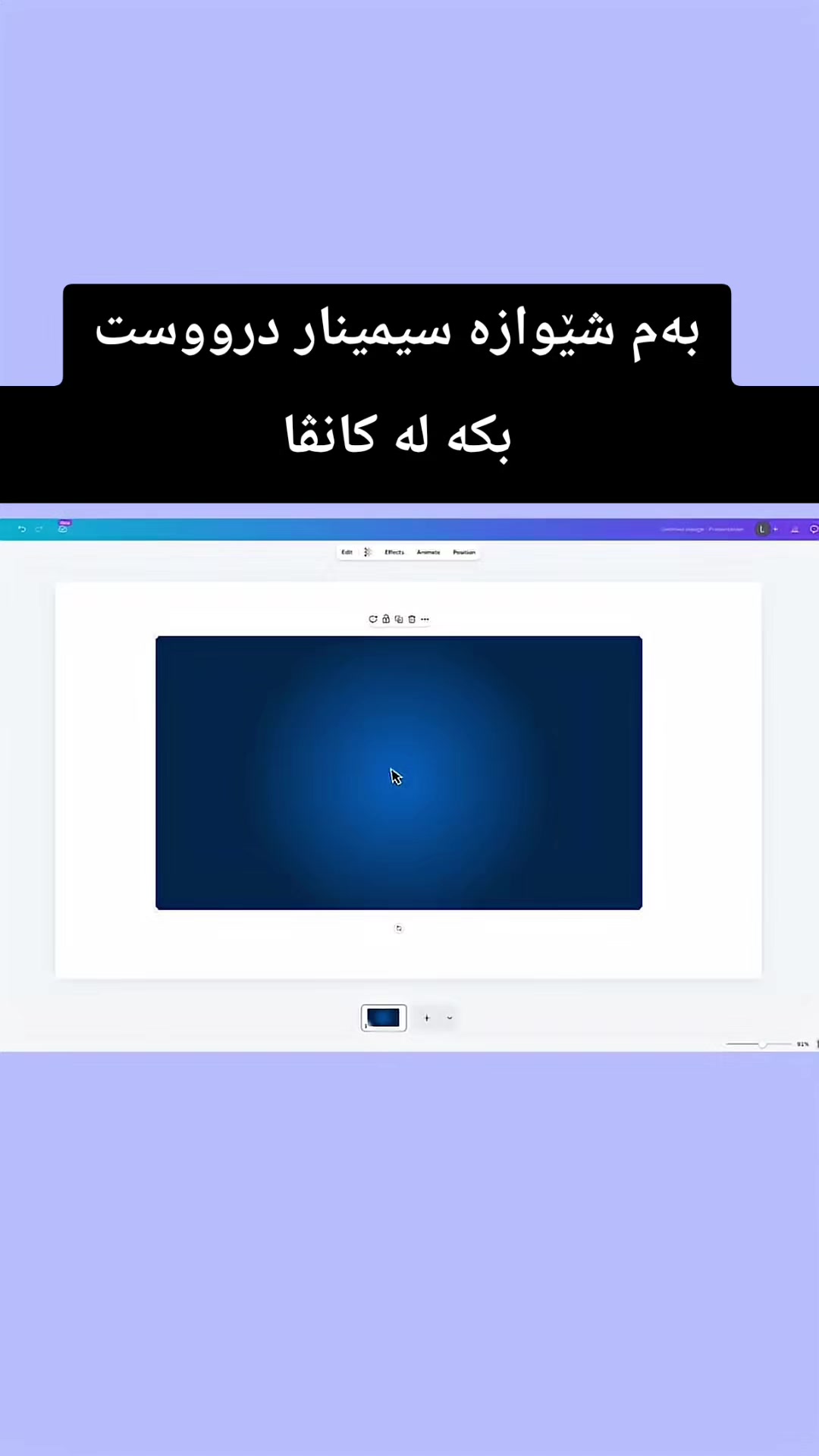 @Zanko_plus