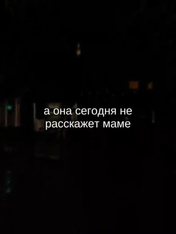 @🇷🇺 ПоZыVнOй «Ангел» 🇷🇺