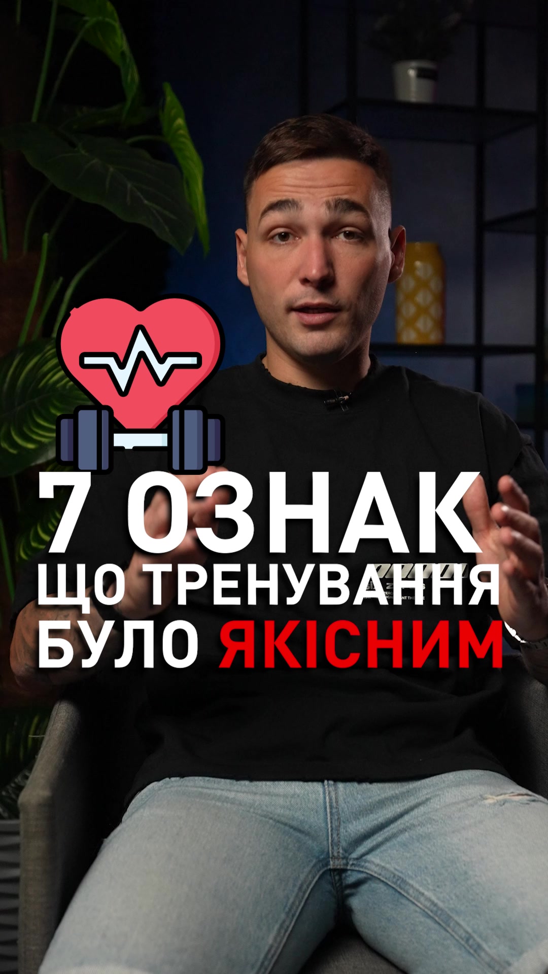 @Корисний футбол 🎥