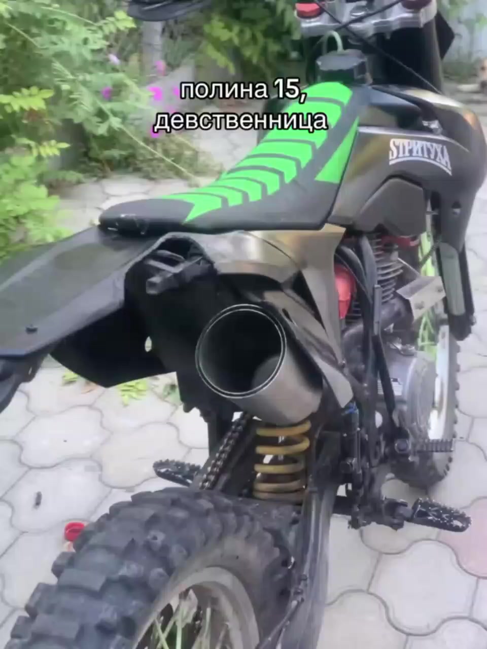 @♠BOSOW♠