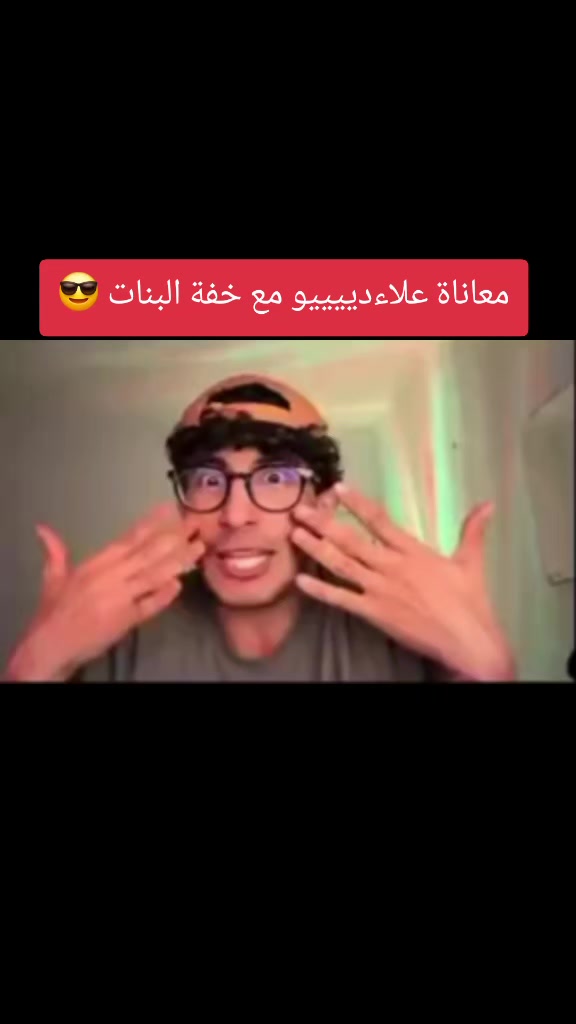 @kutinoor 🧞&zwj;♂️