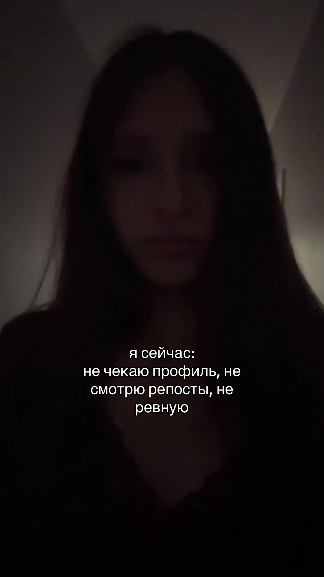 @фанатка