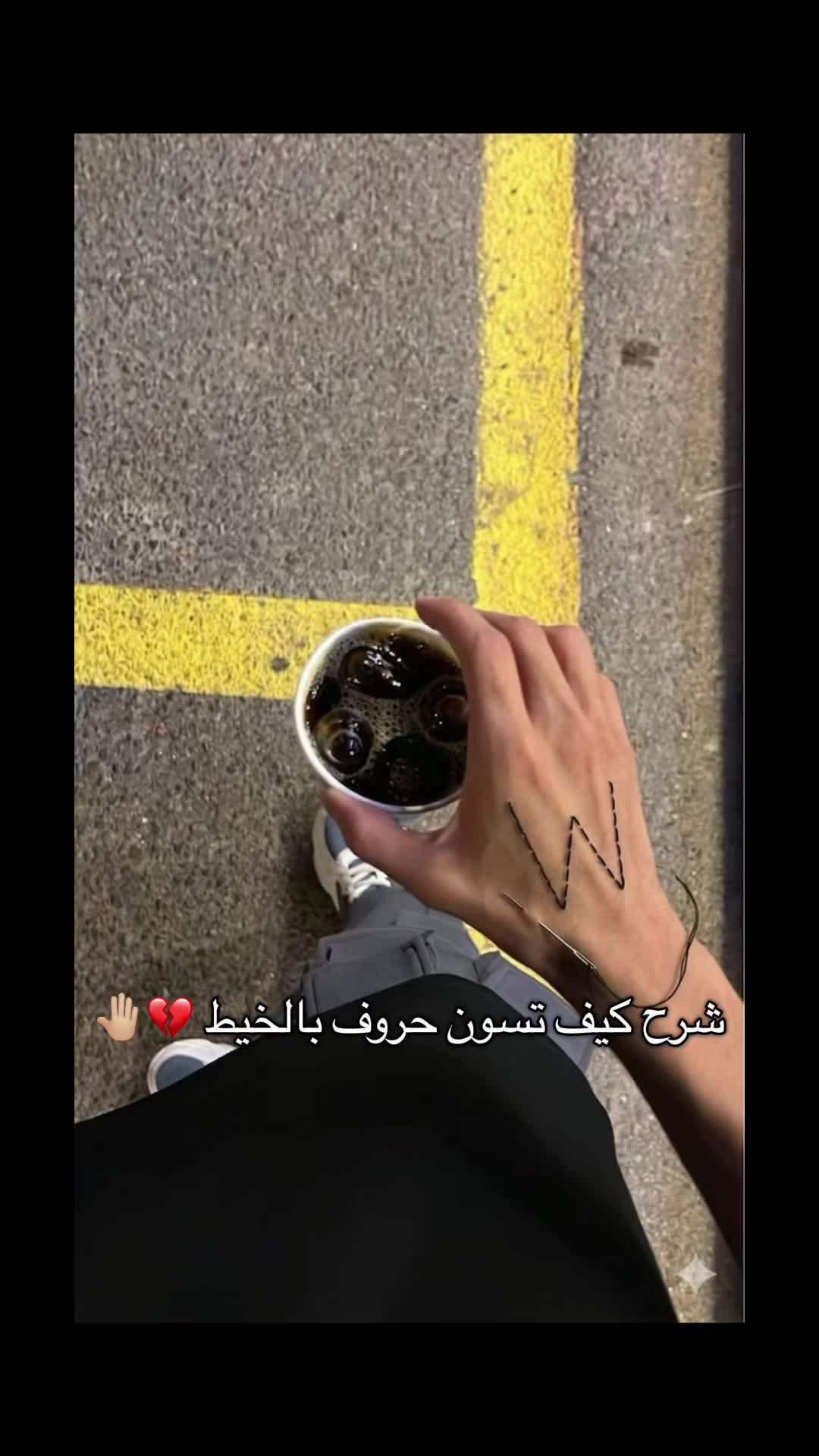 @دنيت | Dn