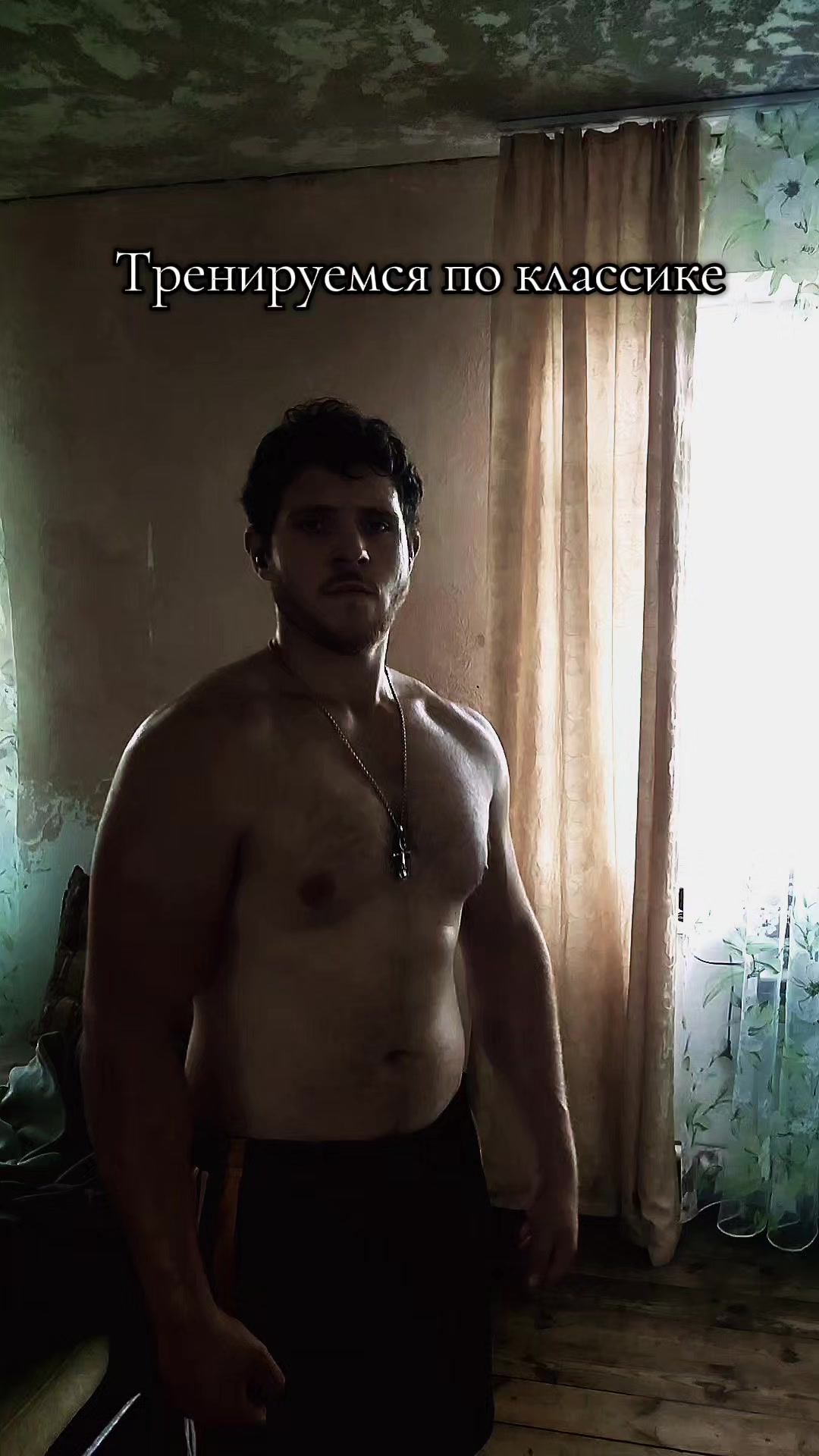 @SimaRusbody