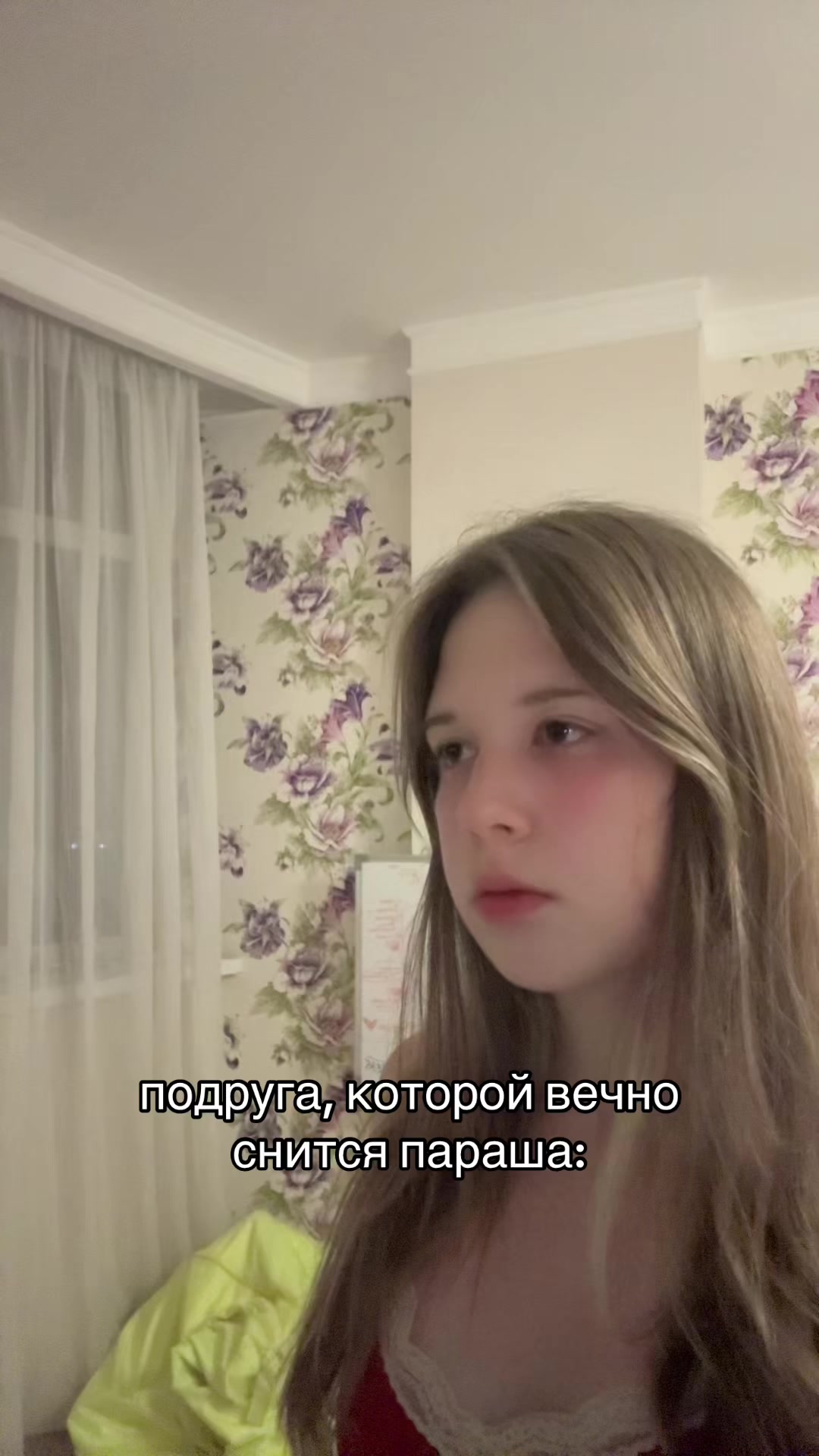 @хлебец 🧀🧀