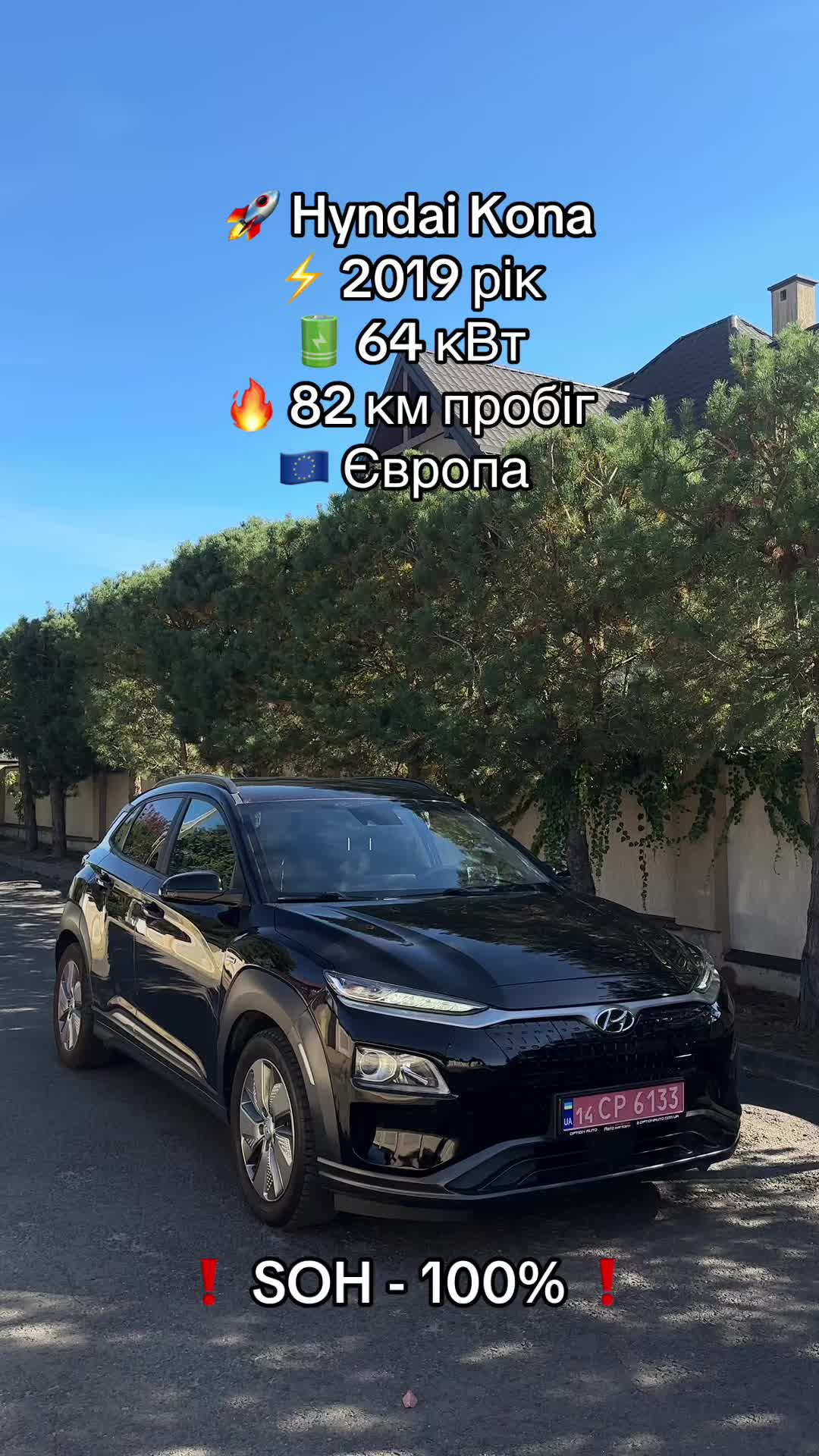 @Автомайданчик  Sokil Cars lviv