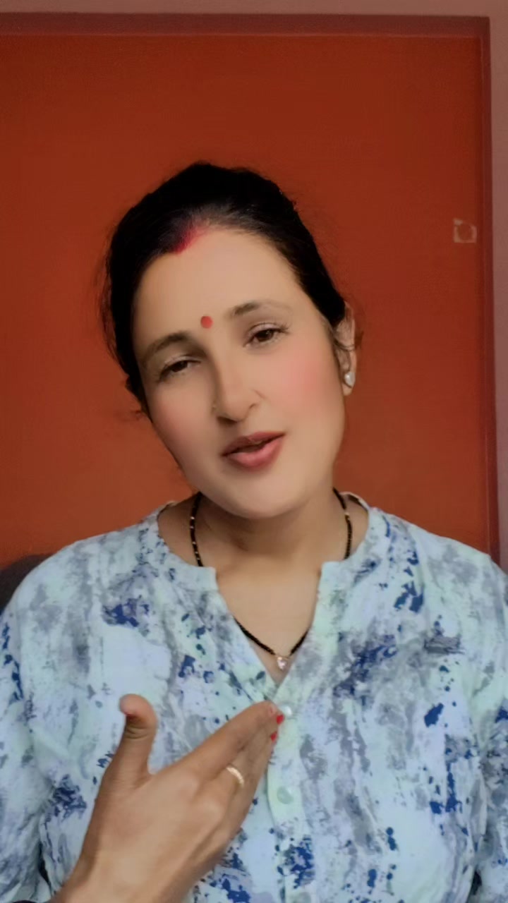 @mina adhikari