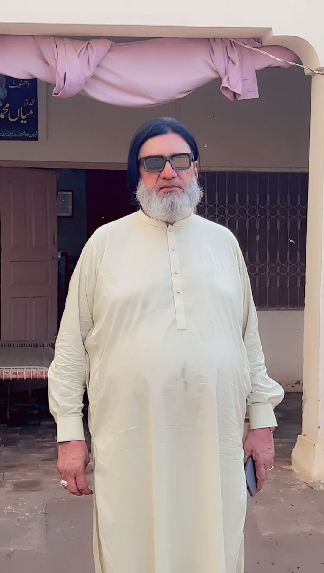 @Peer Farooq Makhdoom Fareedi