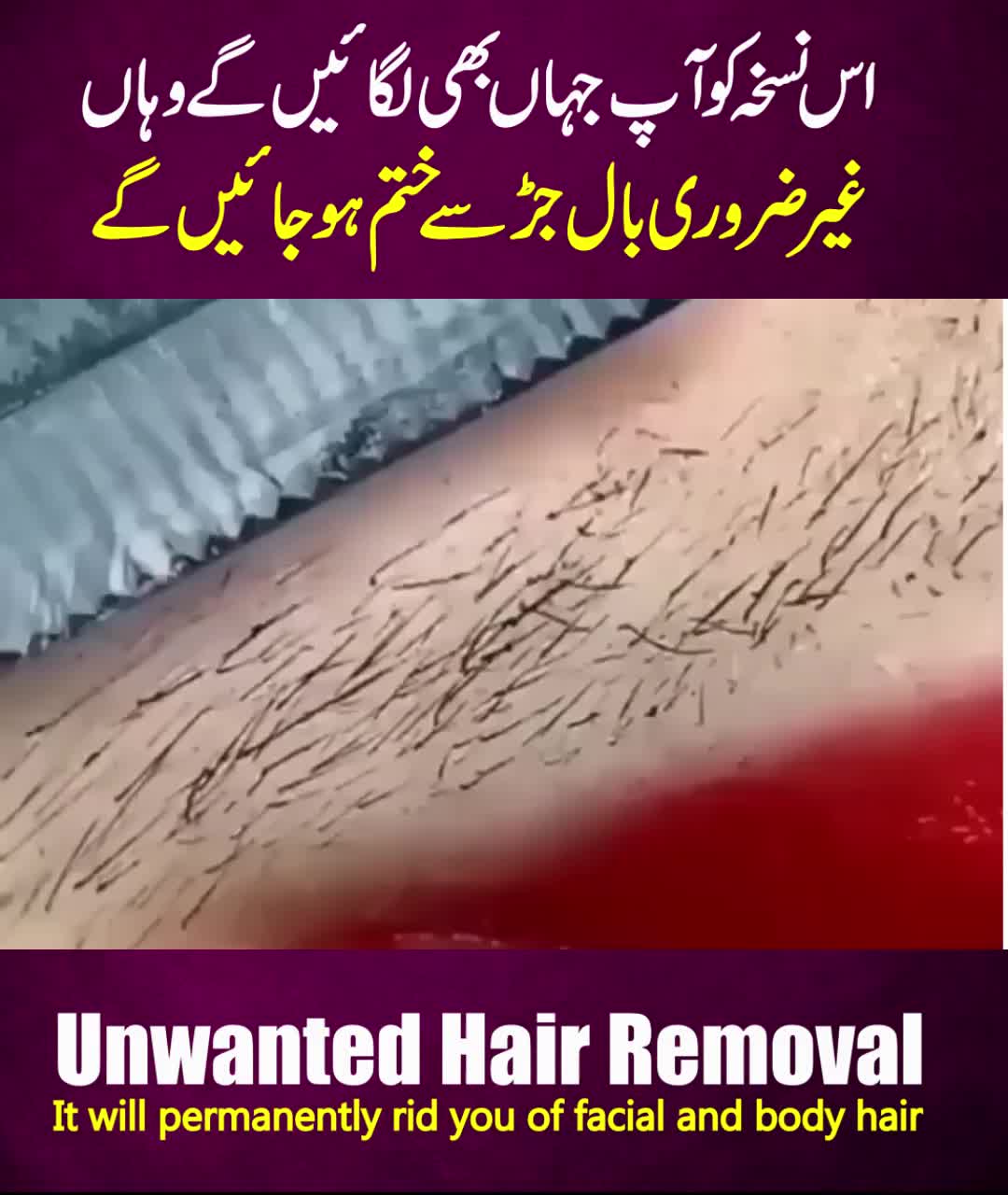 @Real Beauty