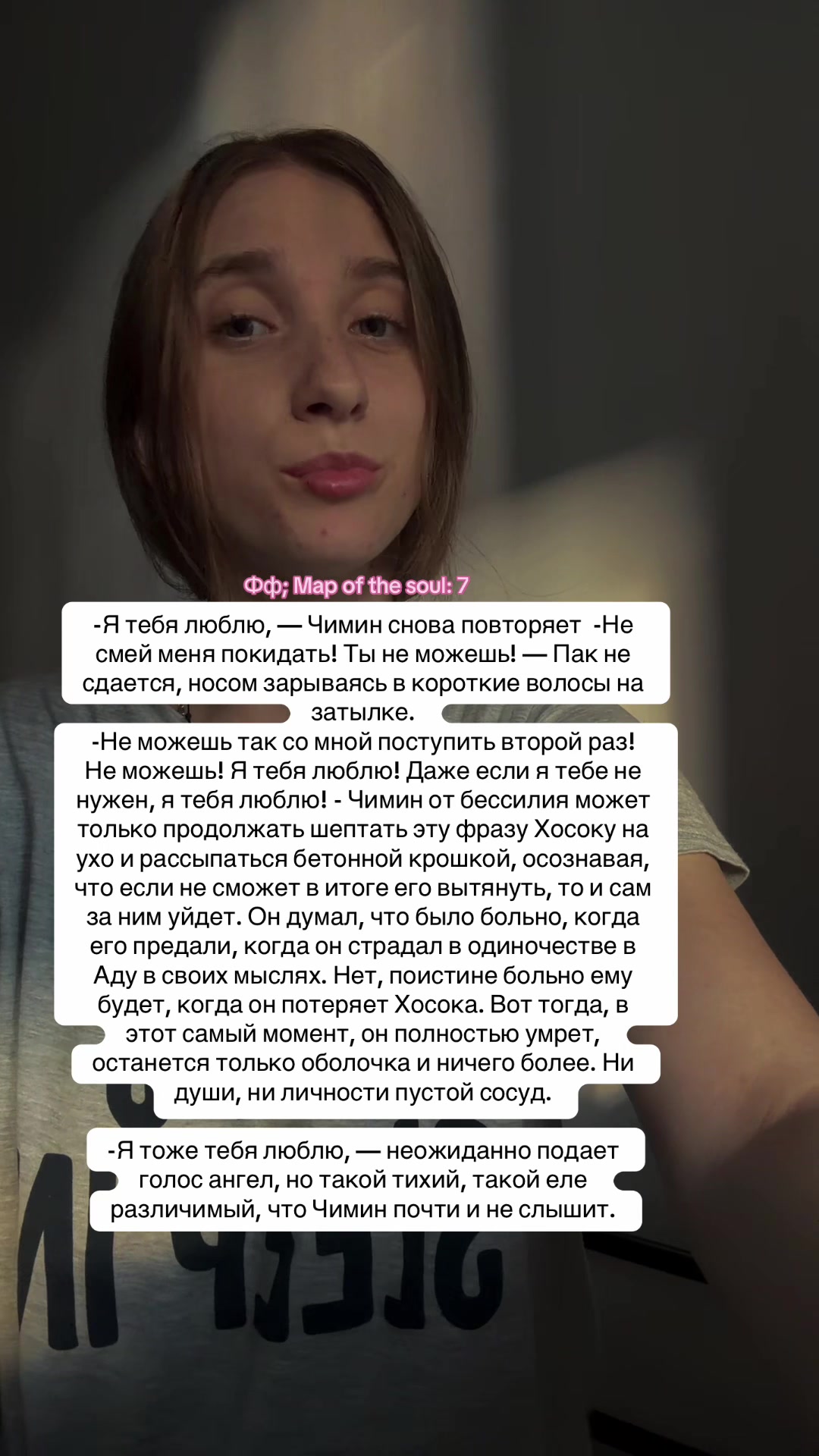@Аня🖤