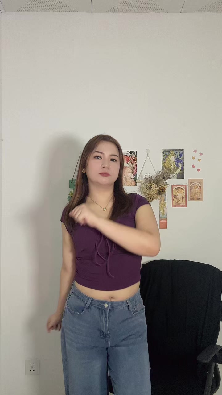 @Maia.dream