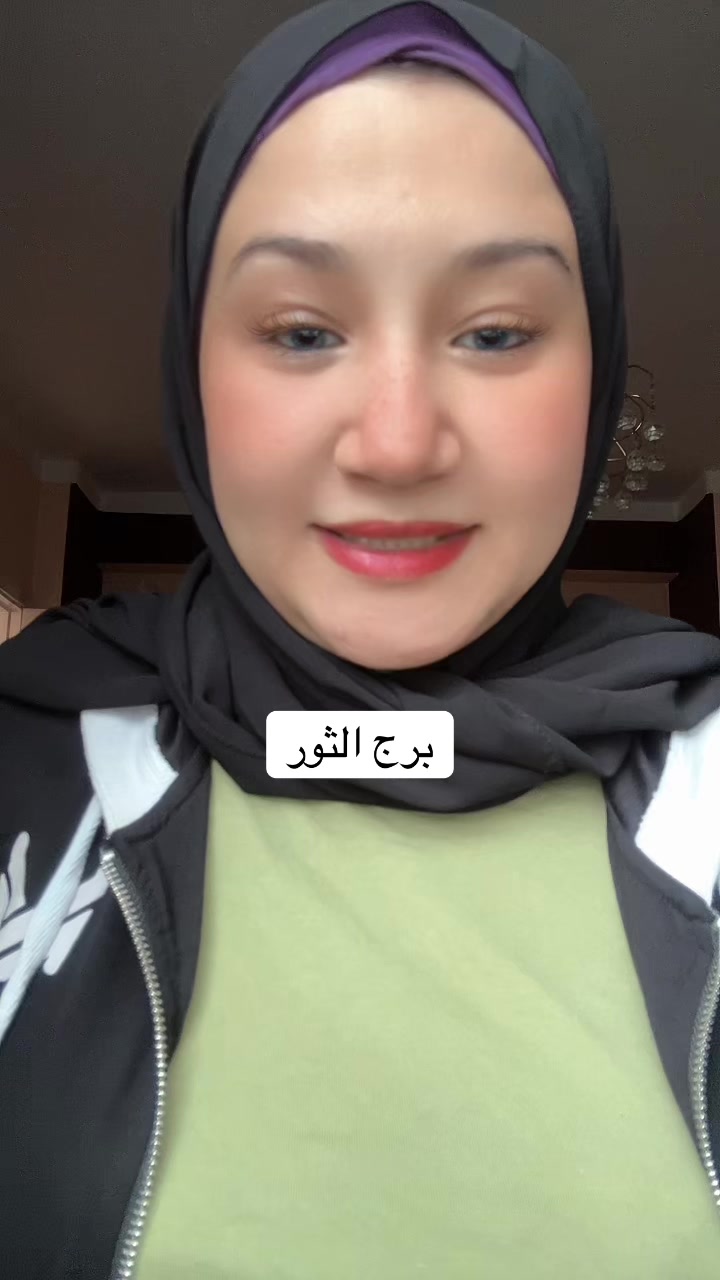 @AML zaghlol