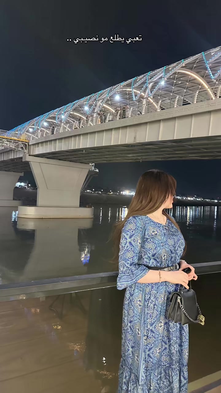 @نـازي