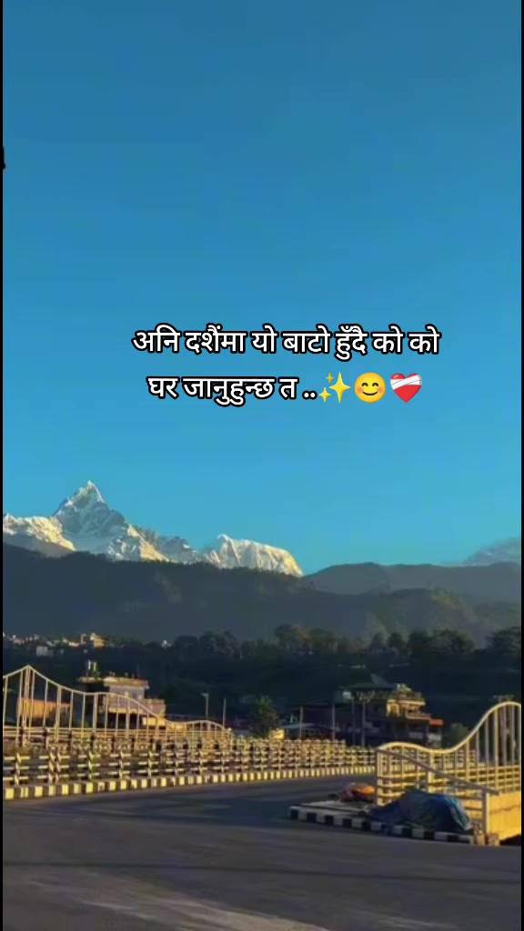 @Queen 👸🩵
