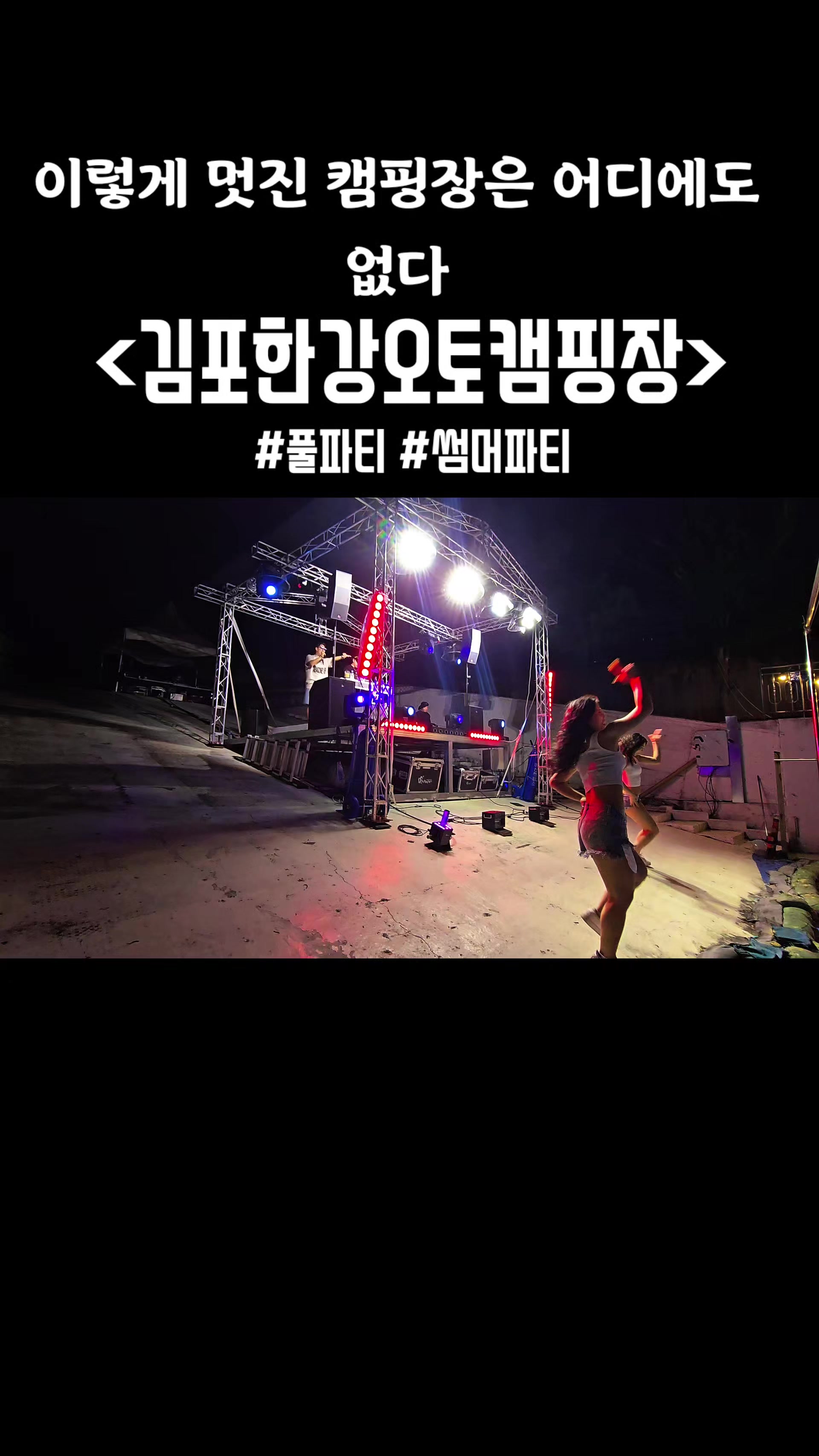 @싱글맘 행사꾼 (한서형공연기획사대표)