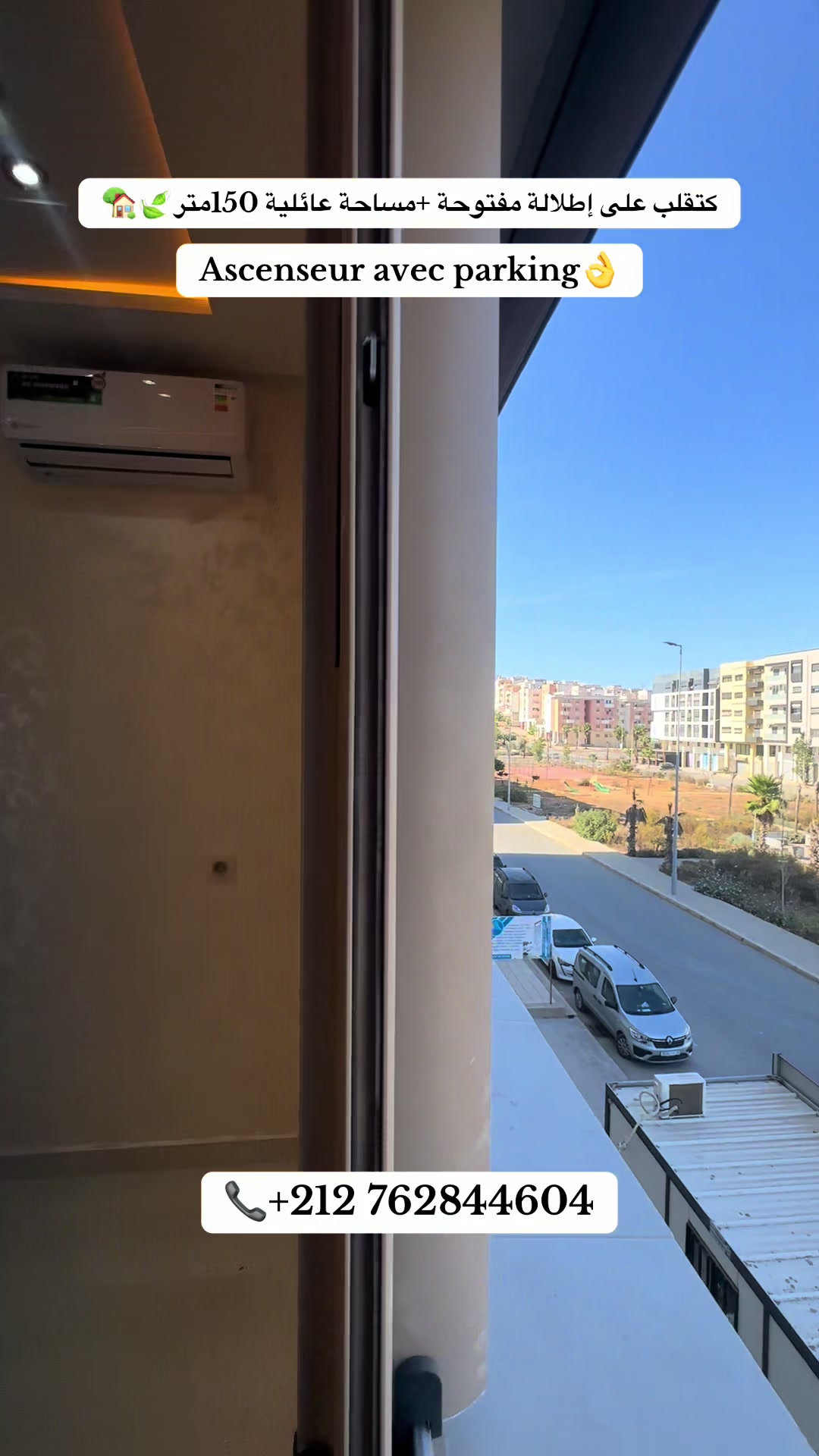 @immobilier chennah👷🏻♂️