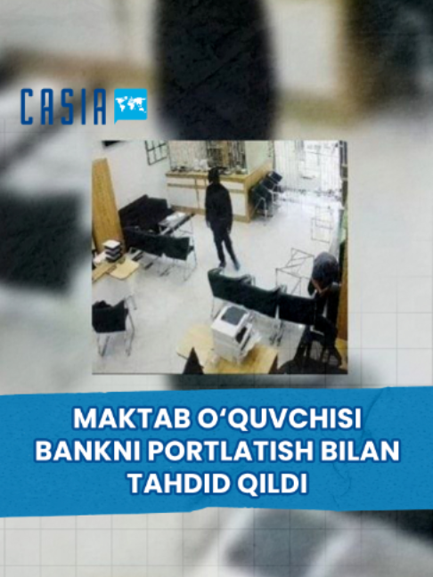 @Casia