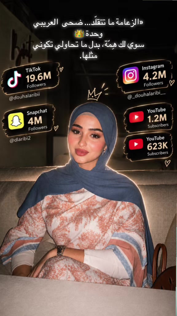 @🌸ميورة🌸
