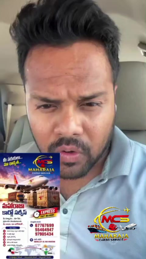 @maharajacargo
