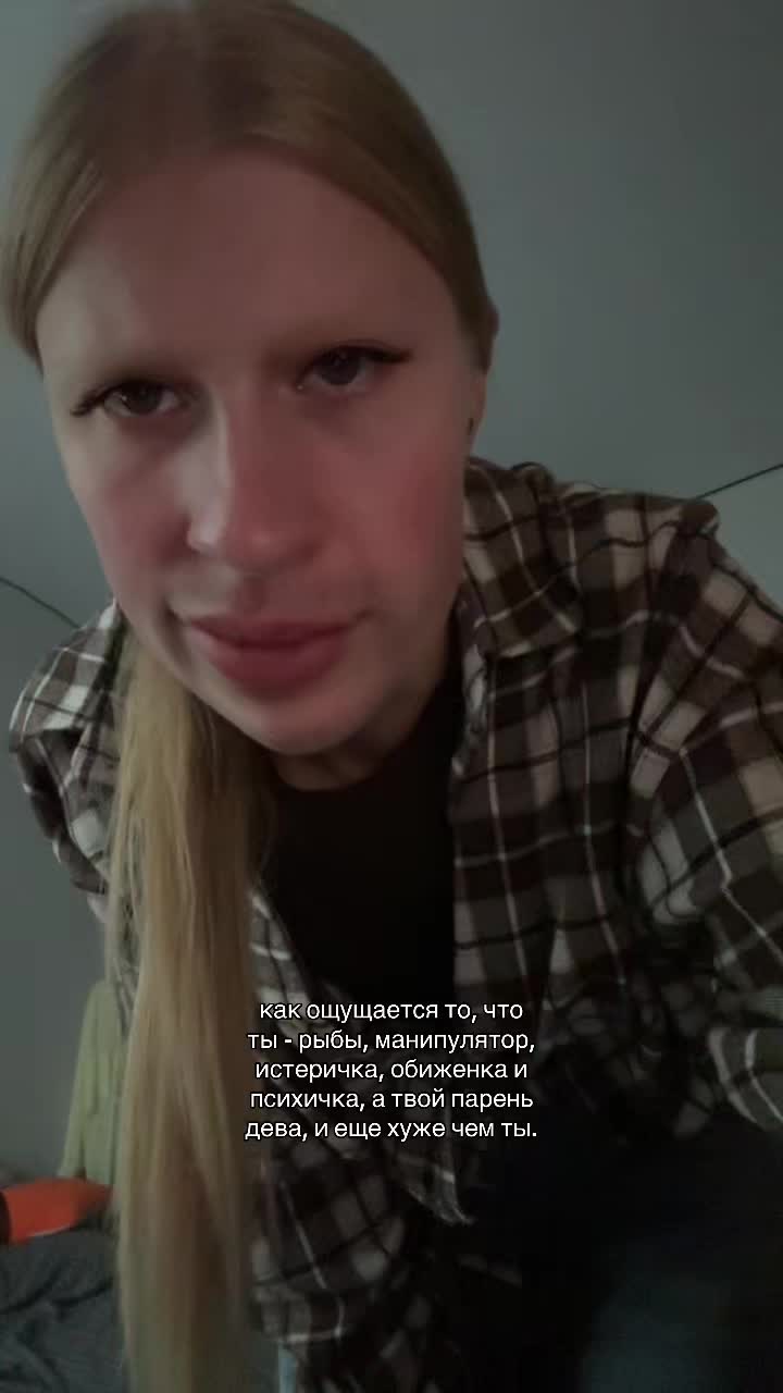 @anastasia