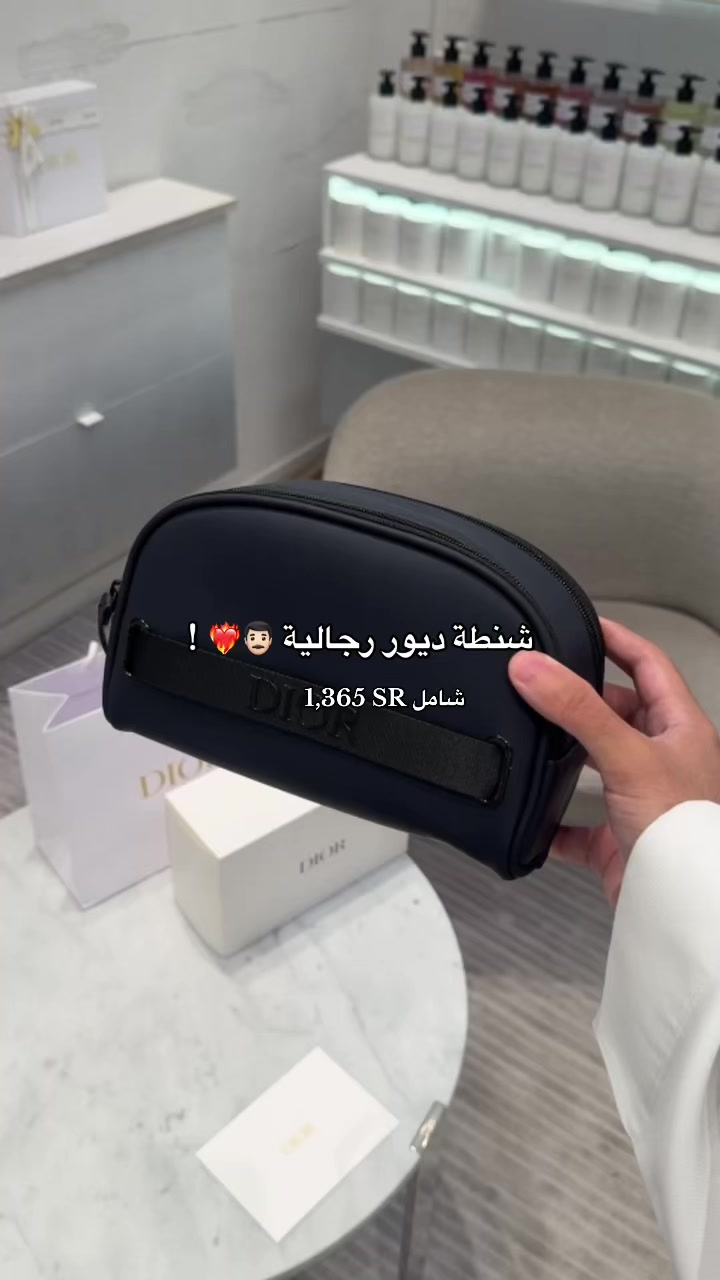 @أي&ensp;أس&ensp;شوبينق&ensp;🇸🇦