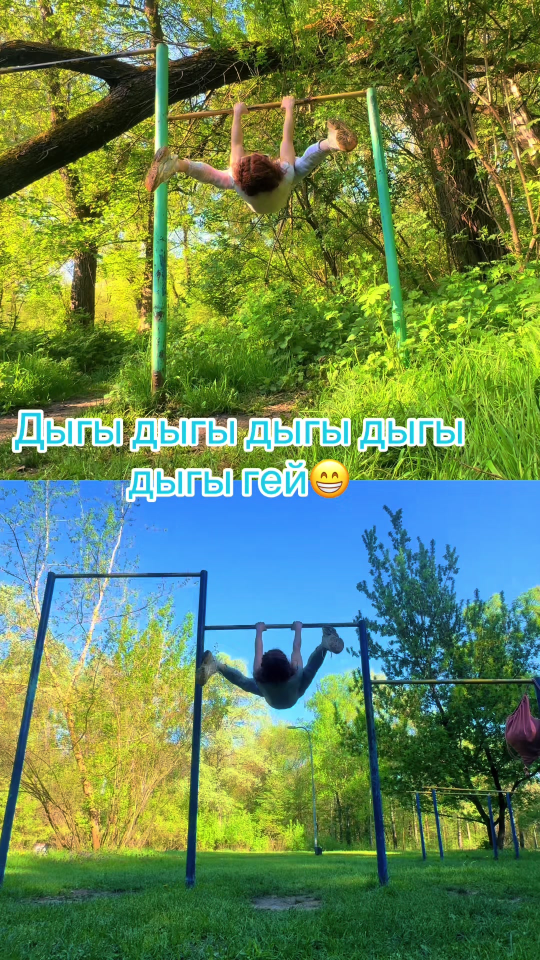 @svetikice