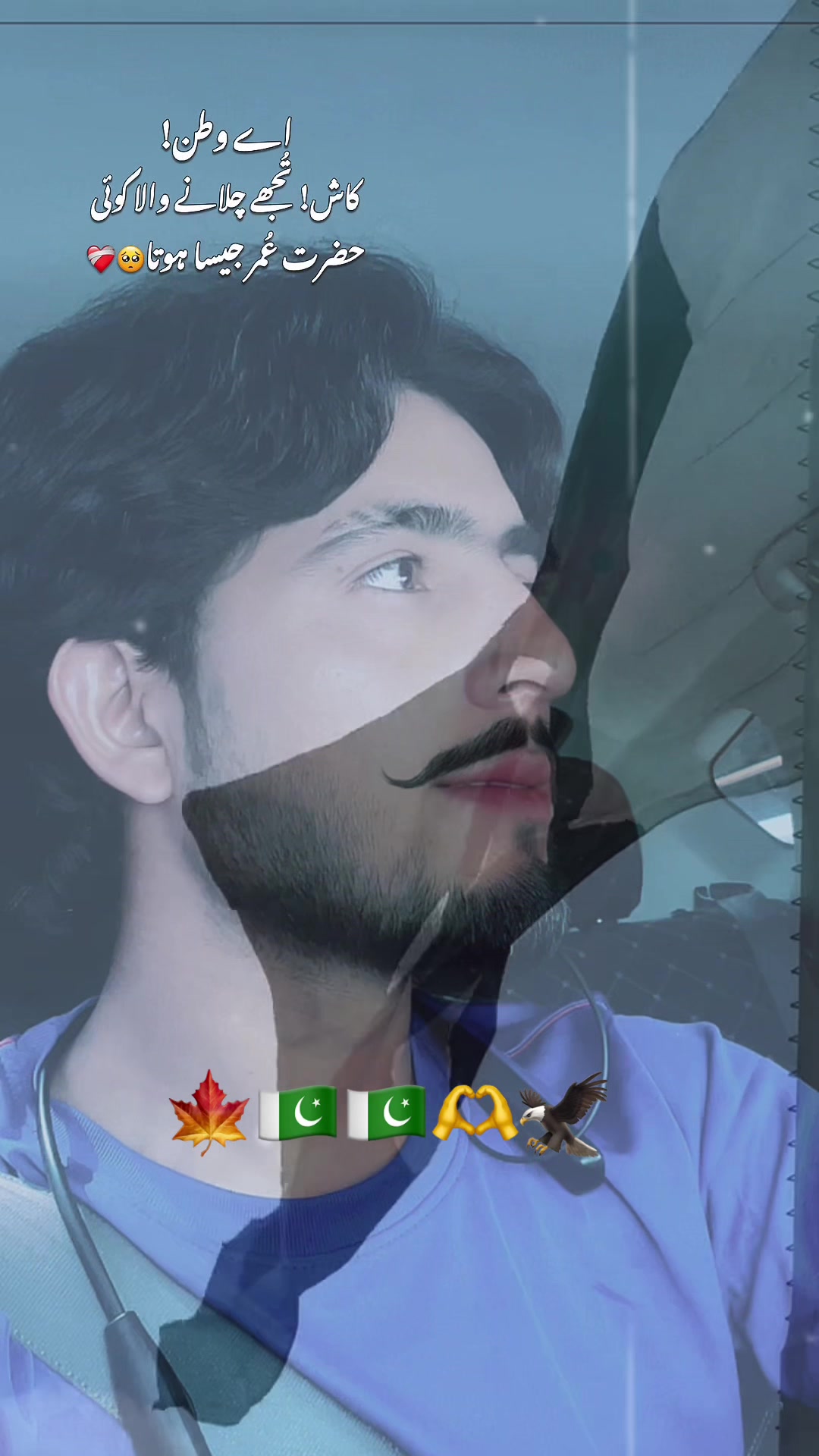 @꧁༒☬ 𝓝𝓪𝓭𝓪𝓷 𝓗𝓪𝓵𝓪𝓴 ☬༒꧂