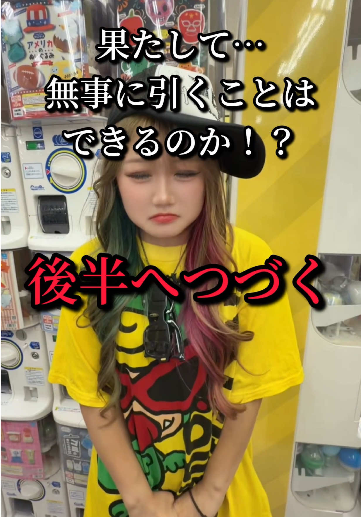 @みづきだヨ
