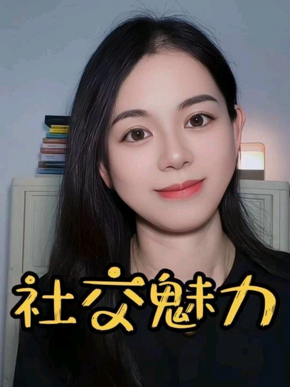 @九月