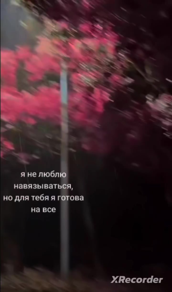 @BILA_DAVNO