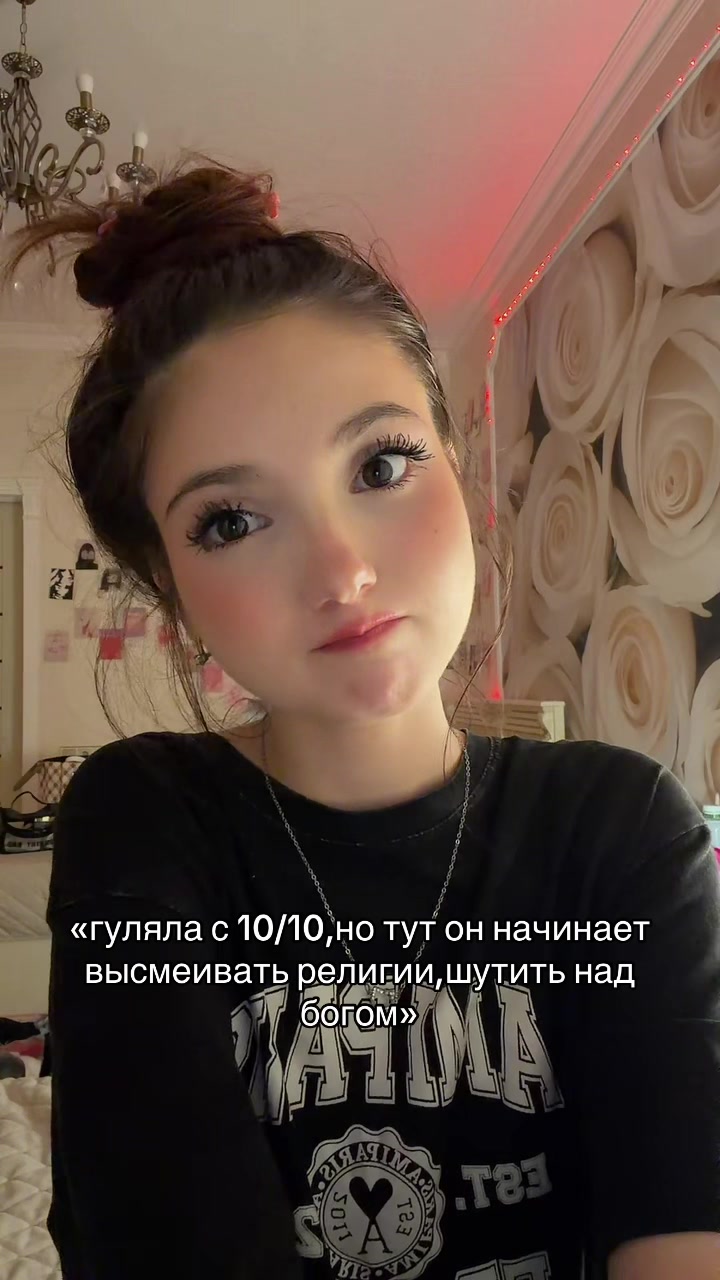 @🎀ТГК:lali_lari🎀