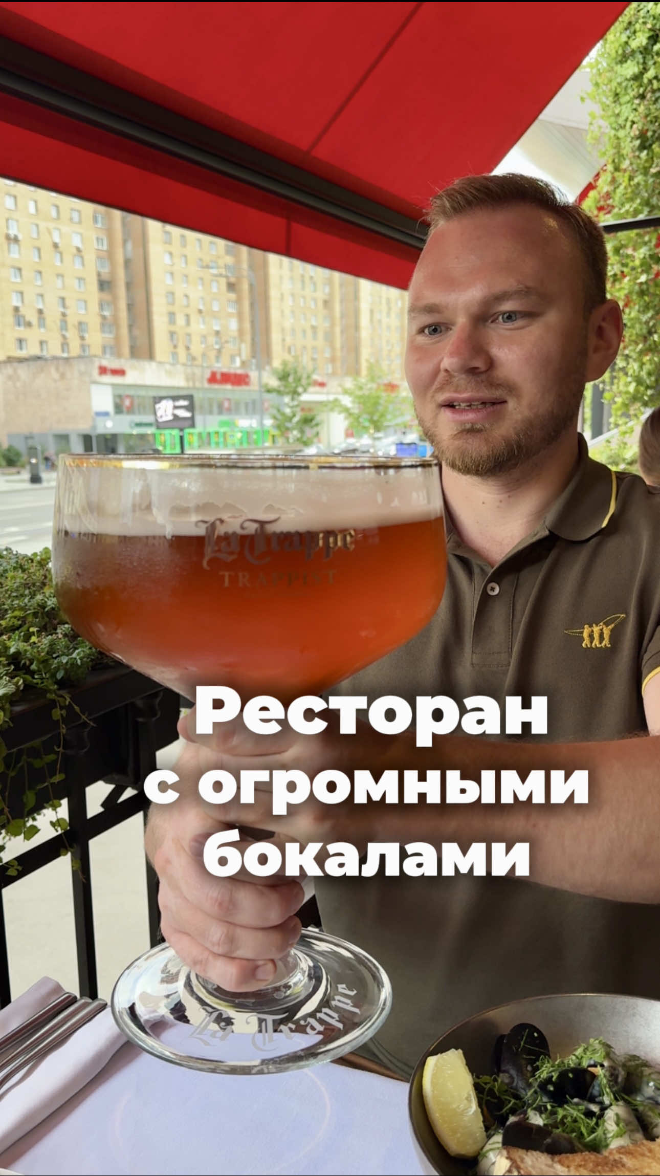 @mos_reporter