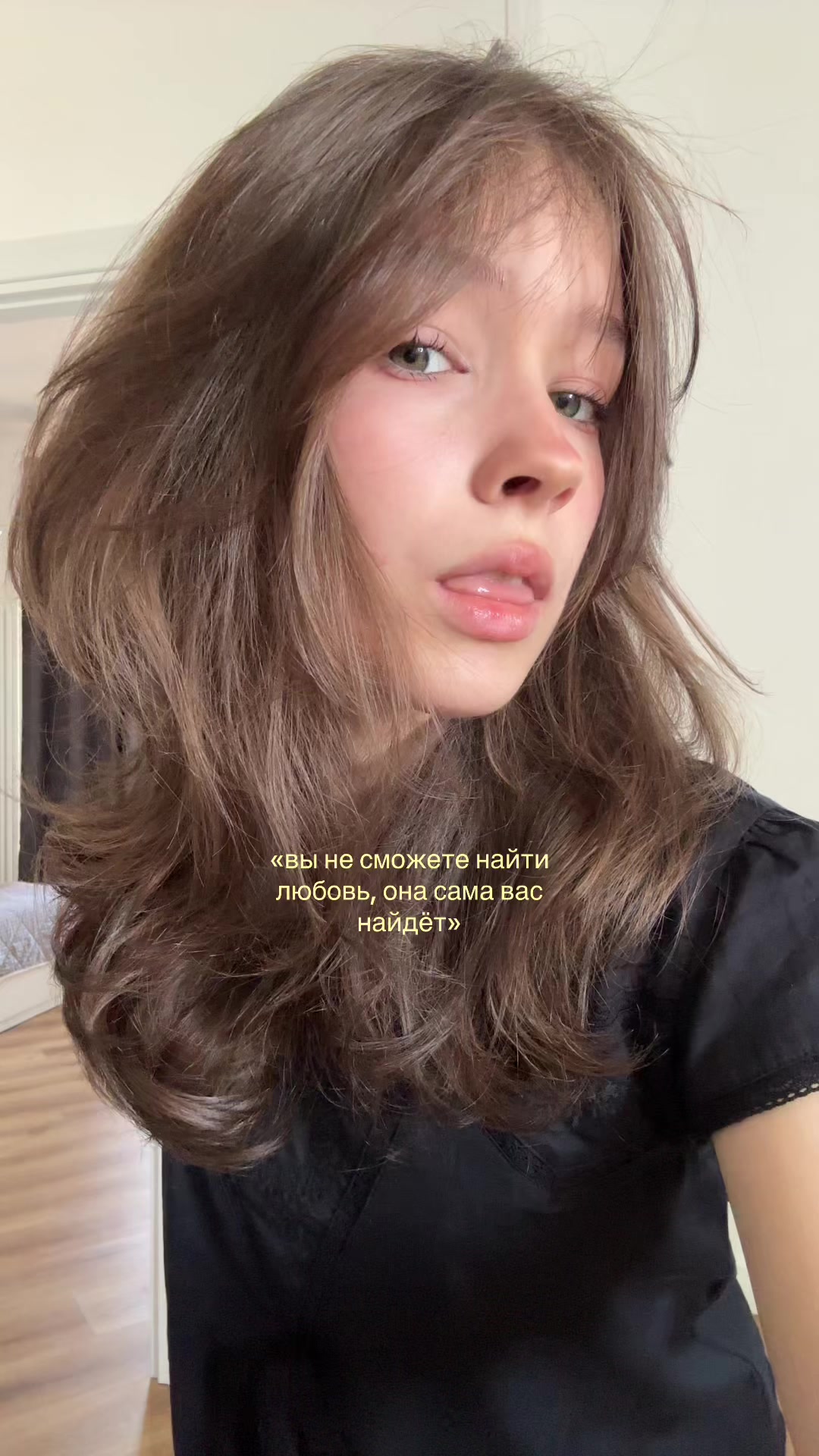 @ТГК:СЕКРЕТИК КОТИКО! @