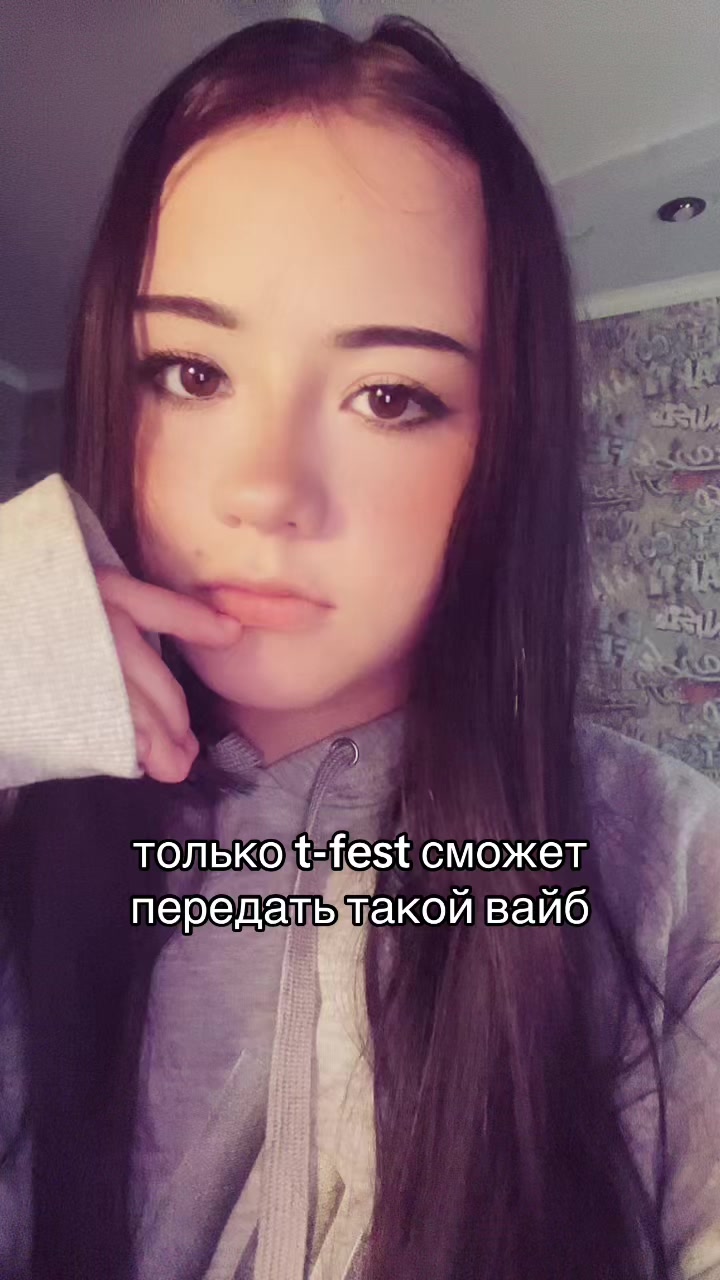 @бархуда