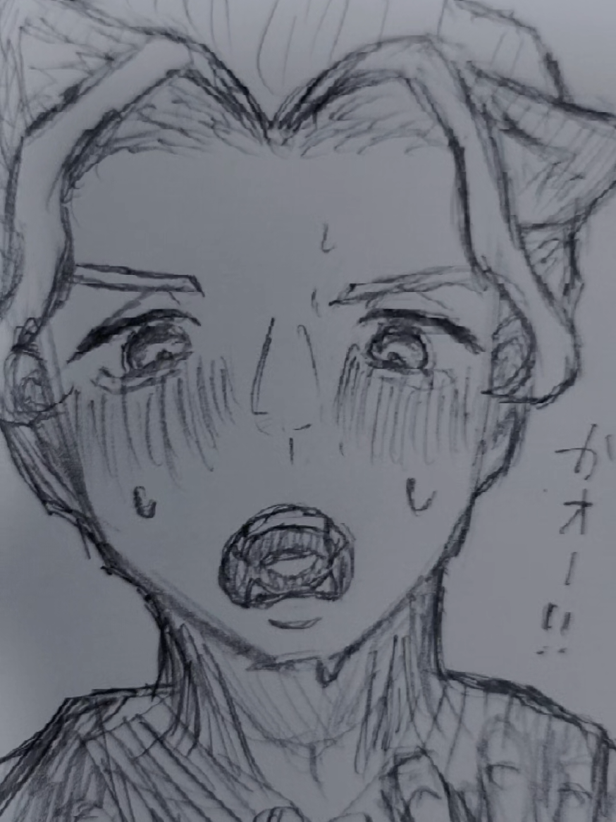 @ふぅ