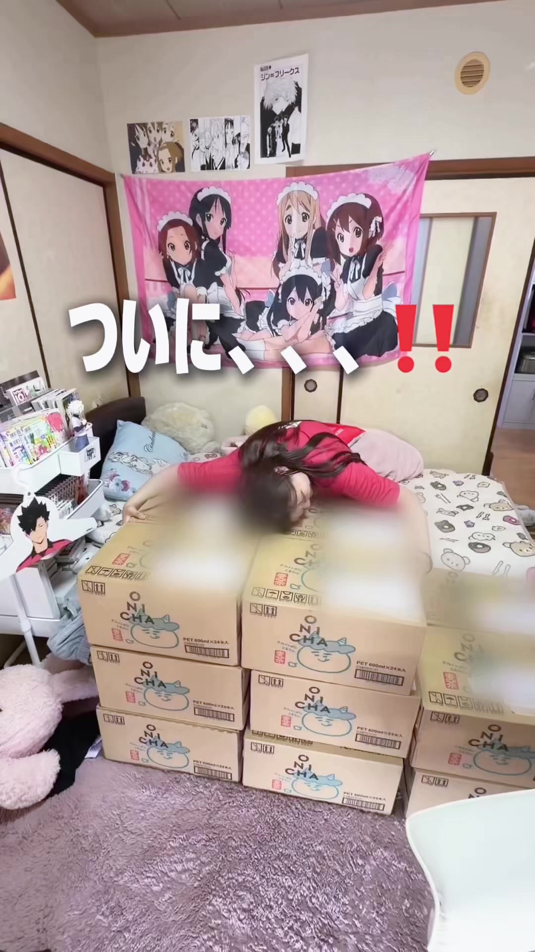@すずきゆりあ