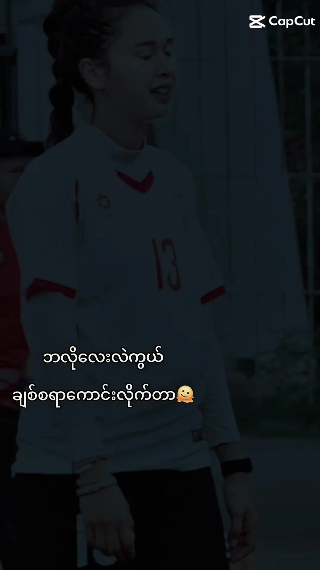 @May Htet Lu ✅️