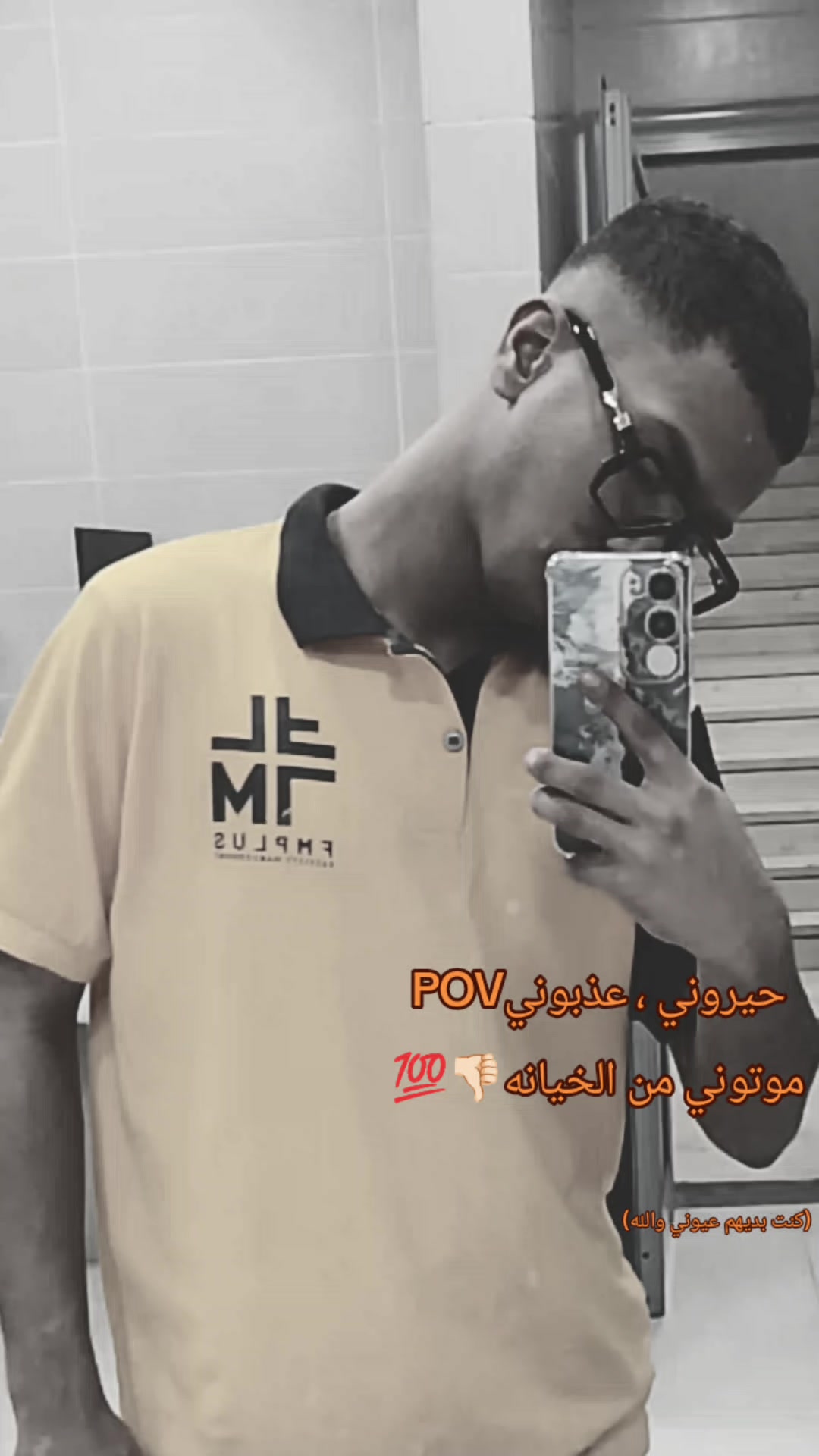@♡mahmud♕ filastin♡
