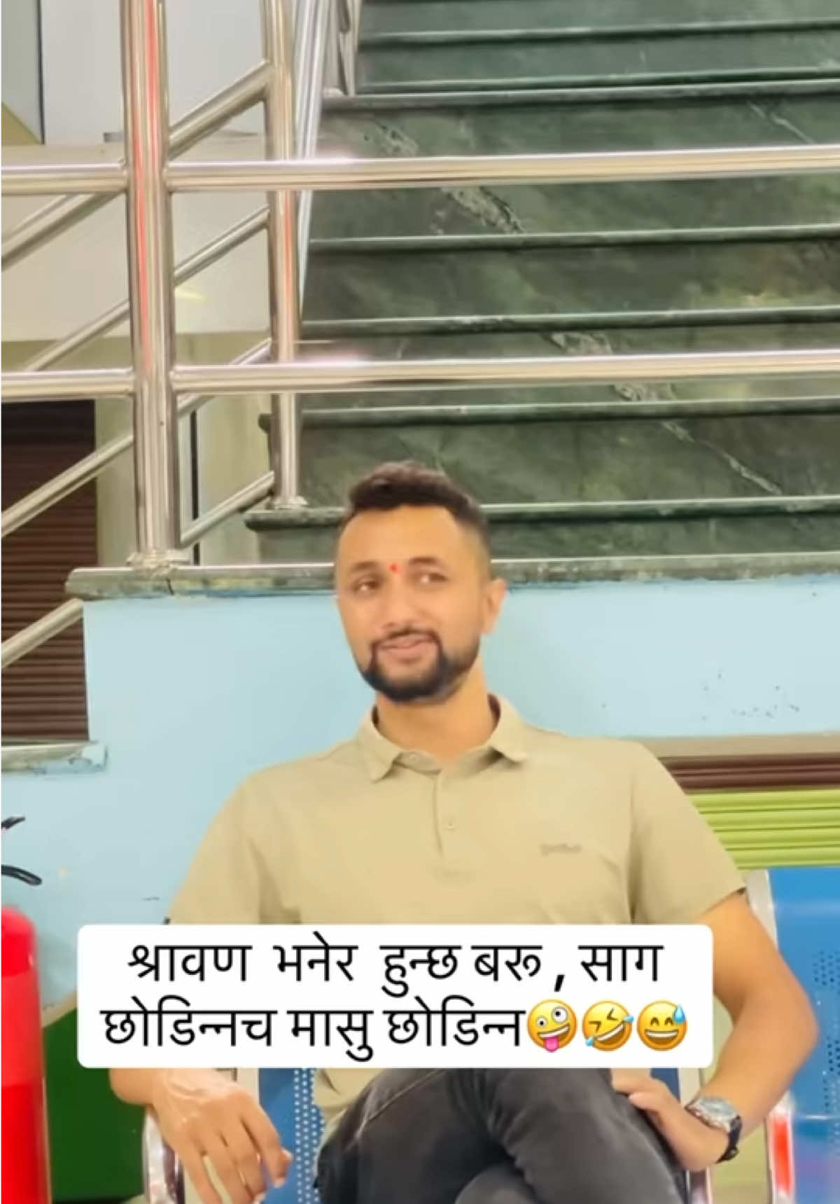 @Suraj pokhrel