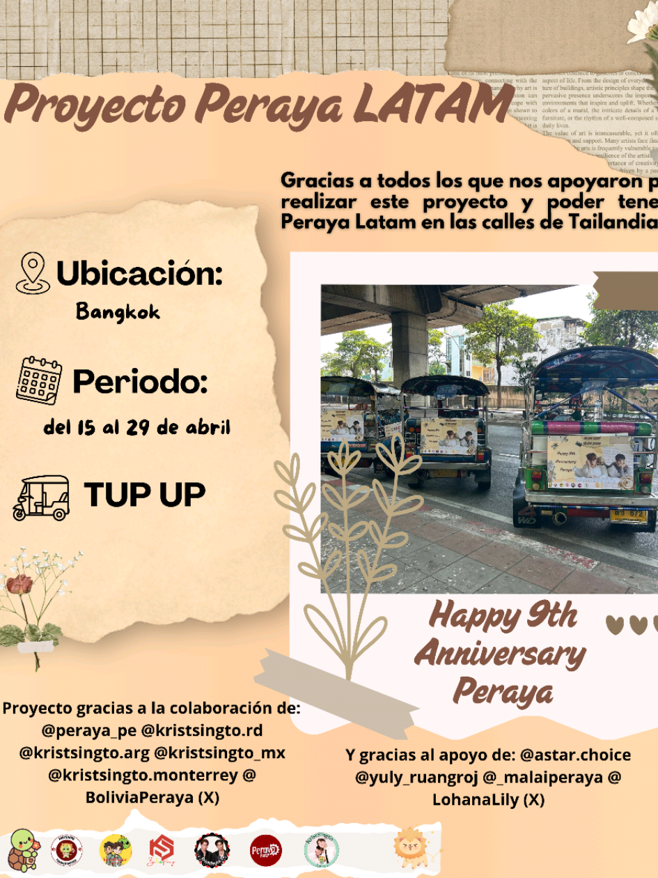 @KristSingto México
