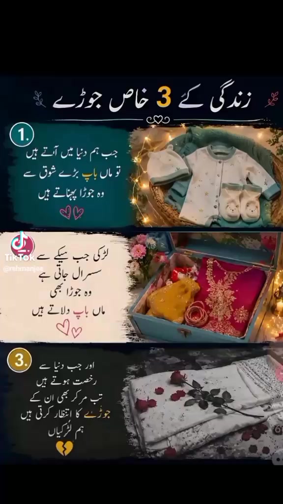 @Ryakhan❣️❣️❣️❣️