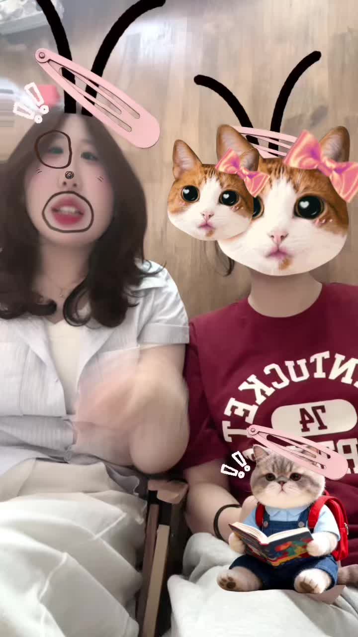 @으웩