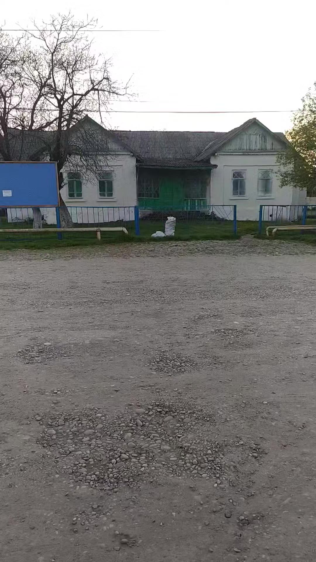 @ALEKSEYEVKA KƏND ✅