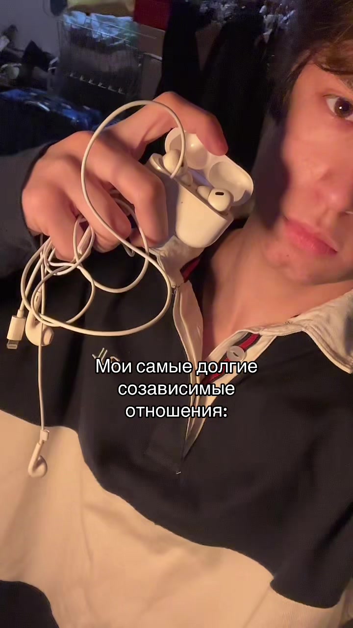 @Крутышкин