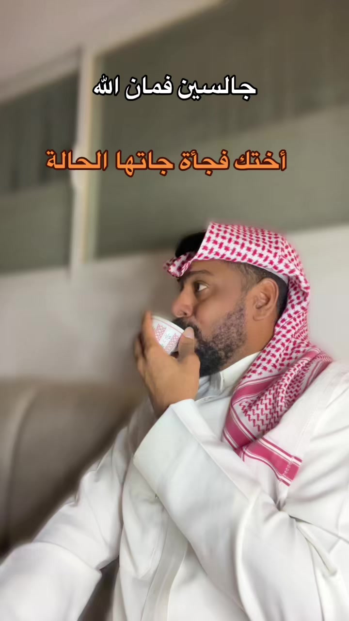 @.mashari.55مشاري