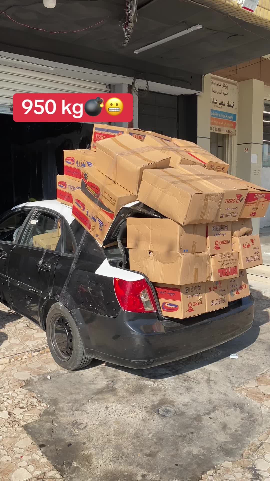 @Balen.S7udi🚘🇸🇦