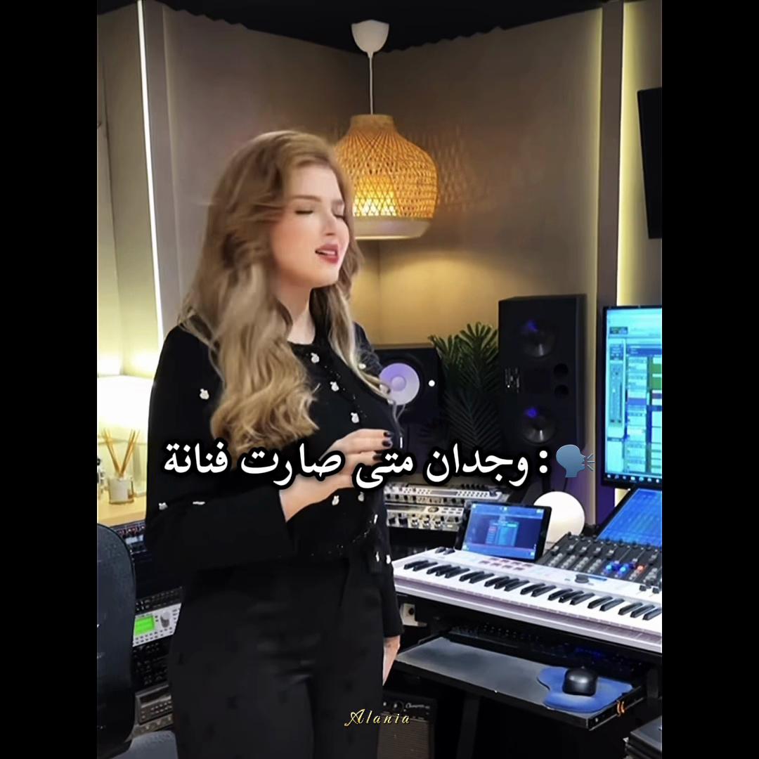 @⚜️ Alania | ألانية⚜️