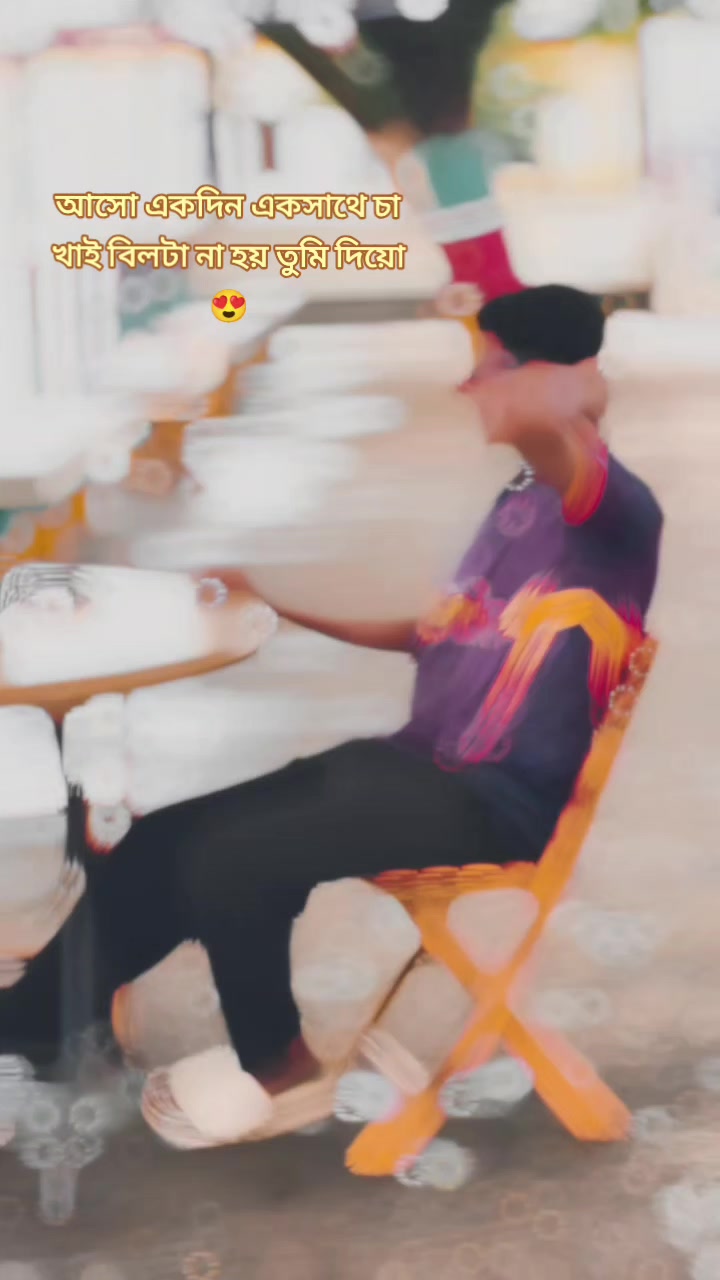 @đ āύāĻžāĻāĻŽ āϏāĻžāĻšā§āĻŦ đļī¸đŋ